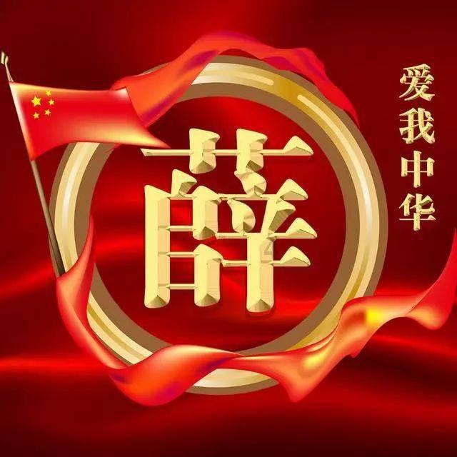 【百城千屏·红城印象】北疆文化乌兰浩特主题宣传活动走进台儿庄