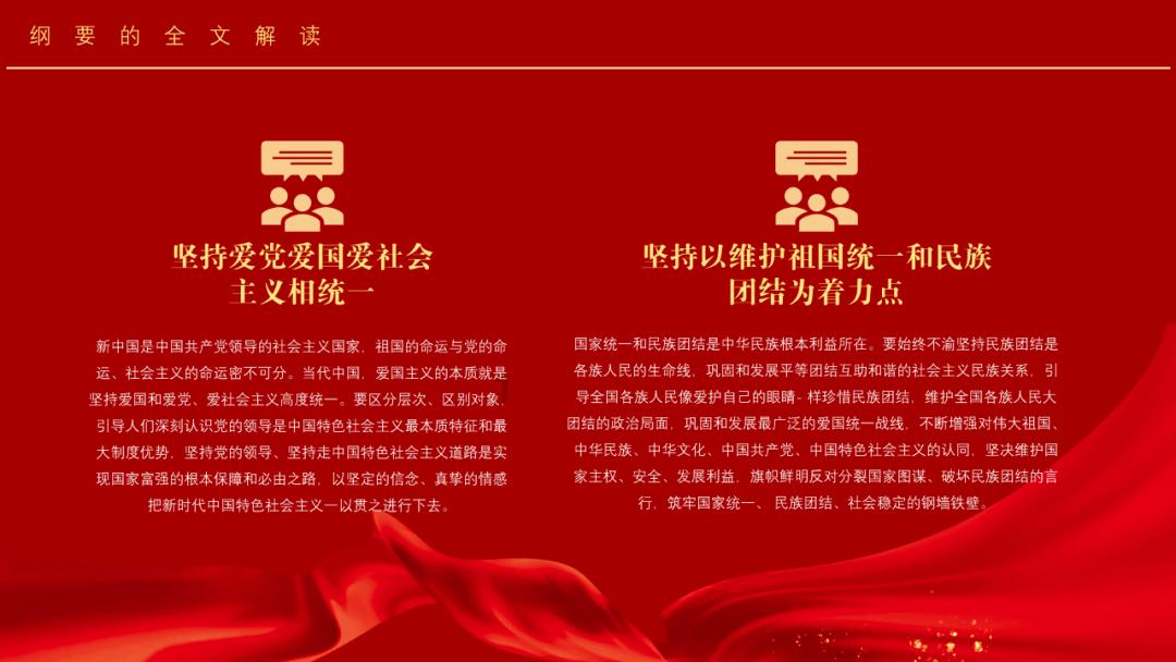 奥莉的夏威夷之旅