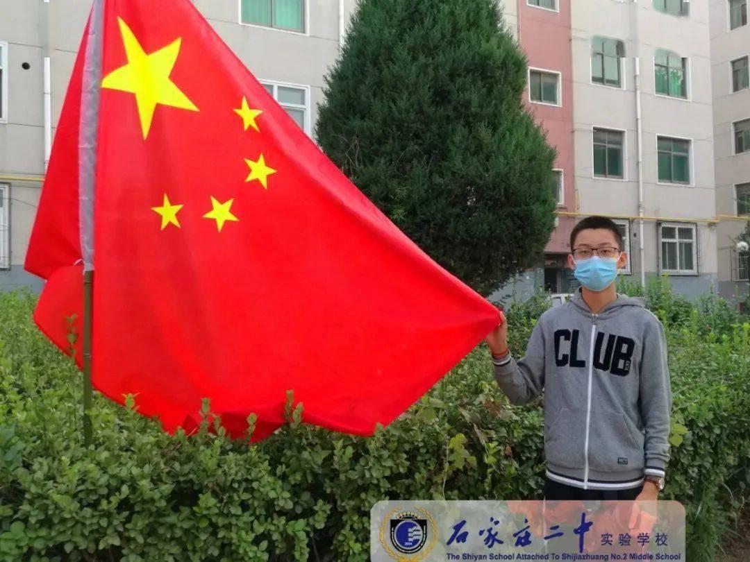 投个篮