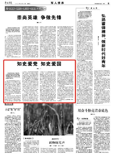 探索冷知识 - direct 和directly的区别冷知识分享平台