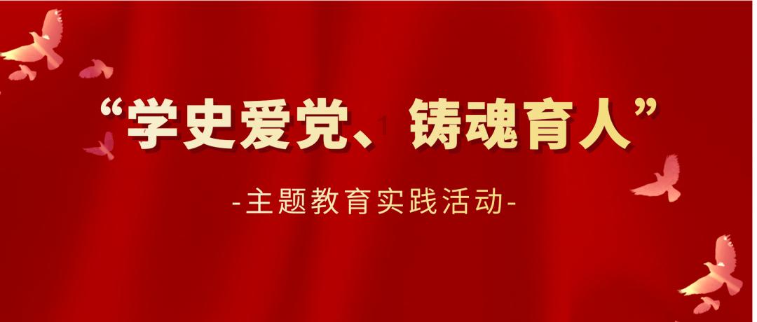 饿狮救援