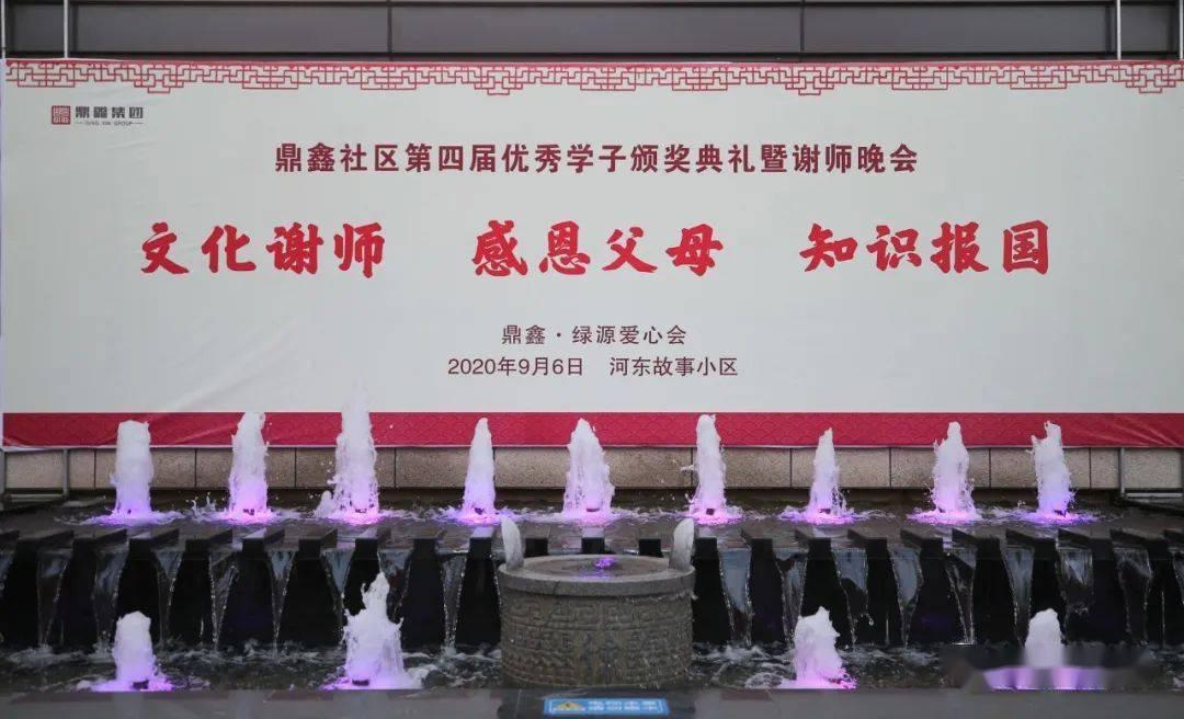 探索撩妹高手是什么样的人,加入知识星球