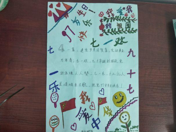 探索梦见一对夫妻要杀我最后被我把丈夫杀了?的知识星球,解锁无限学习空间