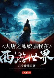 巧变同色