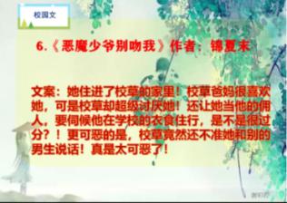“十四冬”赞助企业已达80家 赞助总金额达45215万余元